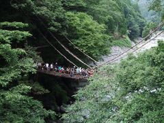 四国４県家族旅行①徳島★