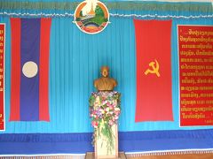 2009年　カンボジア&ラオスの旅・6　パクセー