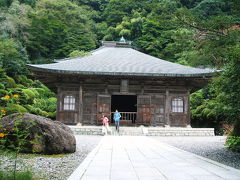 ＊栃木の旅（那須与一の郷～芭蕉の里～馬頭温泉）＊