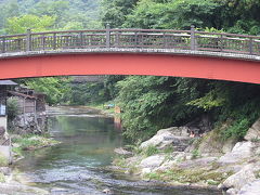 日帰り温泉ドライブ。。。栃木県「湯西川温泉」