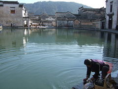 中国　屯渓