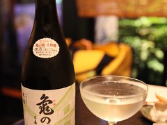 一年ぶりの日本で（３）　美味しいお酒を飲みたくて、ちょっと新潟まで