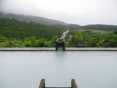 仙台 七夕まつり ＆ 東北 湯めぐり旅　⑦　【 ２日目の宿　須川温泉　栗駒山荘 】