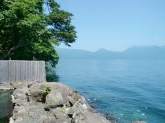 北海道旅行’０９夏・・いとう温泉