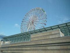 高雄の巨大ショッピングモール屋上の観覧車！