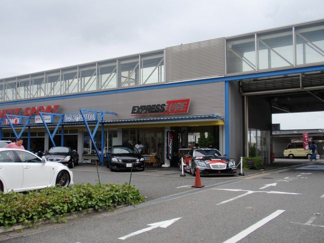 千葉県千葉市 クレープ移動販売ケータリングカー レクサス販売店の様子です。<br /><br /><br />今回はレクサスのオーナー様ミーティングということでクレープを無料配布いたしました。<br /><br /><br /><br />http://dream-pinocchio-group.com<br />http://www.geocities.jp/doramaphoto/<br />http://www.alpha-net.ne.jp/users2/bethesun<br />