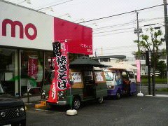 移動販売　千葉県市原市　クレープ、焼きそば、アメリカンドッグケータリングカー　携帯ショップ