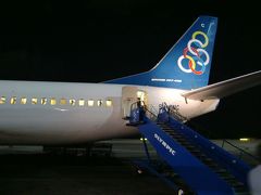 ギリシア新婚旅行出発3日前（オリンピック航空リコンファーム）