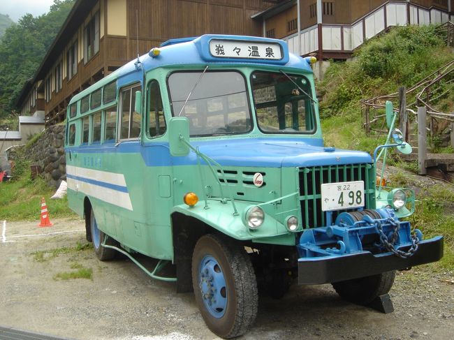 お隣宮城県の青根温泉、峩ヶ温泉、遠刈田温泉へぶらっと行ったときのネタです。<br /><br />遠刈田温泉で食べた豆乳ソフトクリームが美味でした。<br />