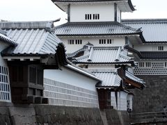 ひとり旅 ［594］ 加賀１００万石前田家の居城「金沢城公園を歩く」石川県金沢市