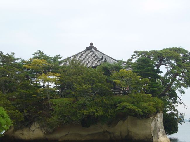 　2009/8/27～29、nn回目の誕生日を兼ね、ノスタルジックな銀山温泉（山形県）から松島（宮城県）にかけてドライブ＆温泉三昧の旅を満喫しました。今回泊まった宿はどちらも大正解！　山と海、古風な旅館と洗練されたホテルと、対照的なステイを楽しむことができ、また訪れたい場所となりました。<br /><br />＜旅程＞（◎はこの旅行記）<br />8/27(木）東京→（東北道・山形道経由）→銀山温泉<br />8/28(金）銀山温泉→牡鹿半島・金華山→松島<br />◎8/29(土）松島観光→（三陸道・東北道経由）→東京<br /><br />＜宿泊＞<br />8/27(木）古山閣（http://www.kozankaku.com/）（一泊二食13,800円byじゃらん）<br />8/28(金）海風土（http://www.furofushi.com/）（一泊二食28,000円） 