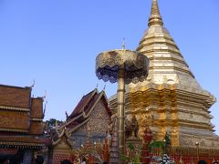 タイ　アユタヤからチェンマイへ