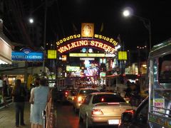 タイ　パタヤ　その２　ジョムティエンビーチ