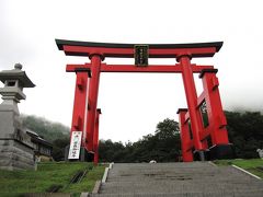 神秘の霊峰【出羽三山】奥参り①～湯殿山神社～