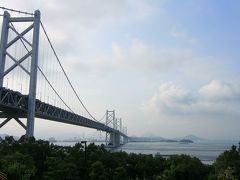 09年9月　瀬戸大橋横断、高知アンパンマン・桂浜の旅