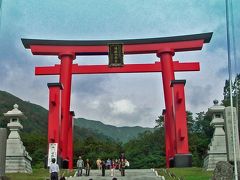 東北ぶらり旅（川西ダリヤ園・湯殿山）