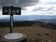 高遠＆入笠山