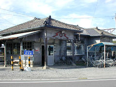 新村駅周辺