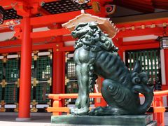 神戸観光 「生田神社」