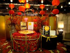 横浜中華街　ローズホテルの中秋月餅は日本最大級！