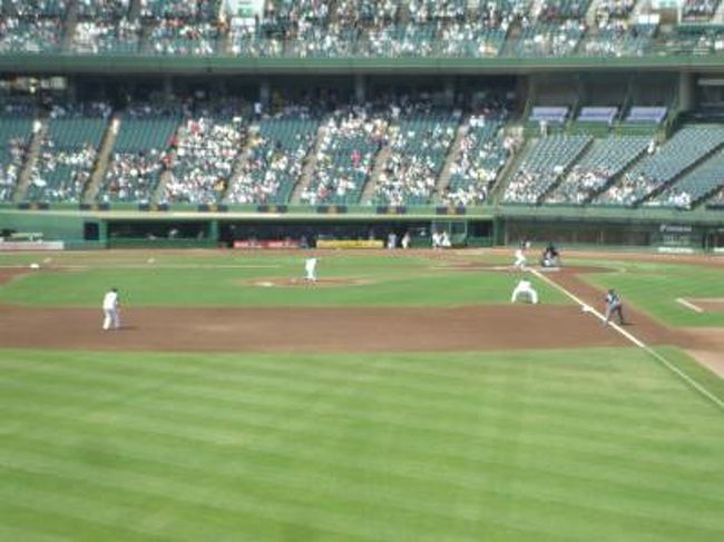 スカイマークスタジアムでのロッテ対オリックス戦を観戦して、最終便の飛行機で帰ってきました。