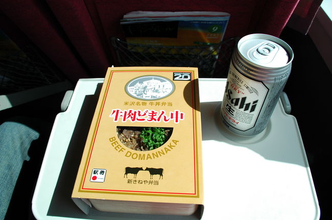 三連休パスで行く函館・松島2007⑥<br /><br />2007年09月17日 <br /><br />三日目　松島海岸～仙台～福島～米沢 <br /><br />今日は移動日みたいなものです。新幹線フル活用ですね。