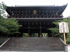 京都を歩く(28) 浄土宗総本山 知恩院
