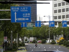 屋根なしバスで東京見物−２