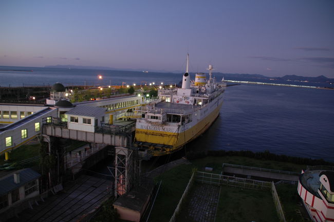 北海道＆東日本パスで、ひたすら北を目指す旅２００９②<br /><br />２００９年９月８日～１１日（３泊４日）<br /><br />一日目<br />秋田～青森<br /><br />青森では急行はまなすまでの待ち時間を利用して、いつも見かけるだけで行ったことのなかった青函連絡船記念館に行ってみようと思います。あとは夕食を食べて深夜の移動に備えます。<br />