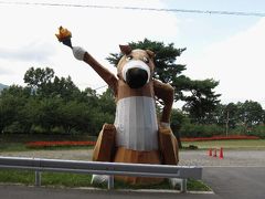 長野 鹿教湯温泉 から ～須坂市動物園 ハッチ～　４日目