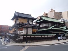 淡路島キャンプと坂の上の雲の街『道後温泉』旅行　③道後温泉編