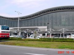宮城県　美しい曲線を描く、仙台空港