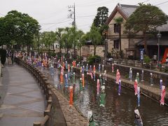 栃木市蔵の町　巴波川の鯉のぼり