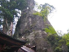 榛名神社から伊香保温泉、水沢観音へ開運１泊旅行