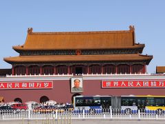 万里の長城と北京世界遺産の旅4日間（第３日目：故宮博物院）