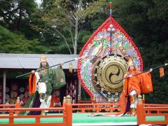 伊勢神宮神楽の旅