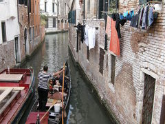 Venezia in Italy
