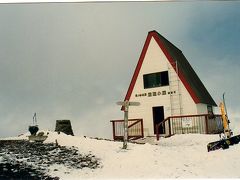 氷ノ山　スキー登山