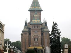 Timisoara 