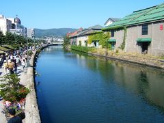 小樽、札幌　（２００６年秋の旅行記）