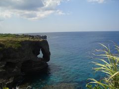 南から北まで～沖縄行き当たりばったり旅・その③～