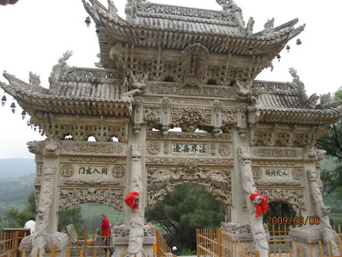 中国・山西省の旅（28）五臺山・龍泉寺。』五台山(中国)の旅行