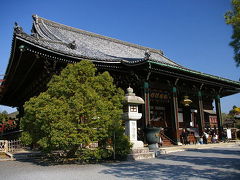 日本と世界の凄い場所１　京都・清涼寺