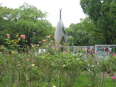 原爆ドーム & 平和記念公園