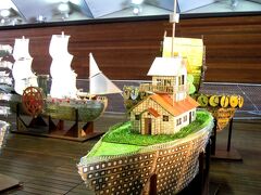 横浜ＦＵＮＥプロジェクト「段ボールの船　１５０艘」