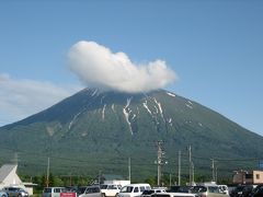 ニセコアンヌプリ登山とニセコ湯本温泉