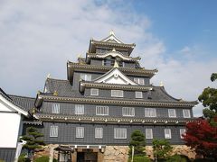 ふらっと岡山旅行２日目