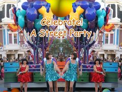 Celebrate!  A Street Party    お祝いパーティ