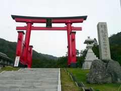 01素足になっての奥の院参拝・湯殿山神社in 月山