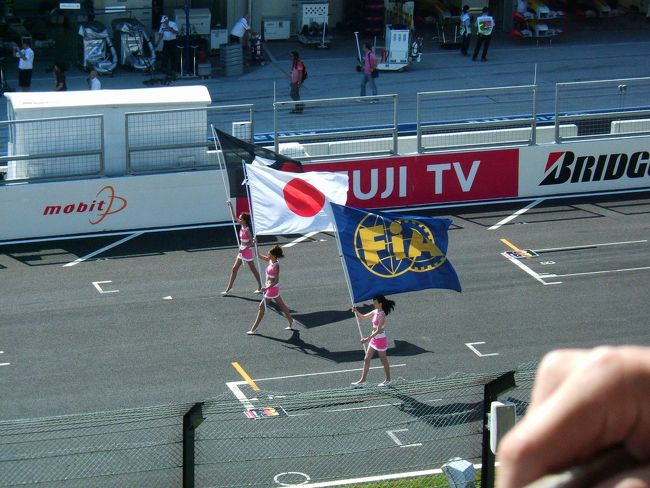 ２００９Ｆ１日本グランプリ　②／③